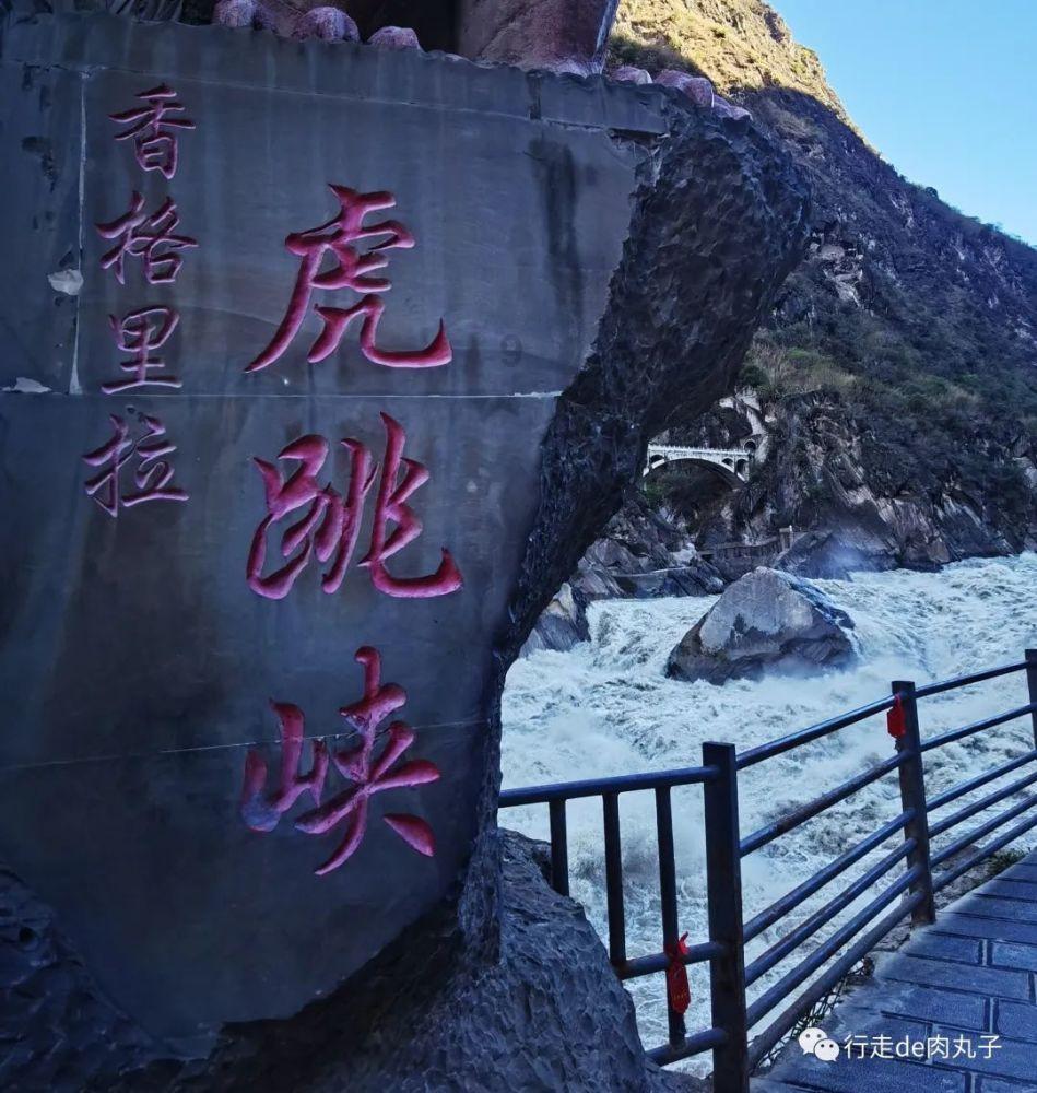 省港杯首回合-潘沛轩、陈肇钧破门，中国香港2:0广东联队