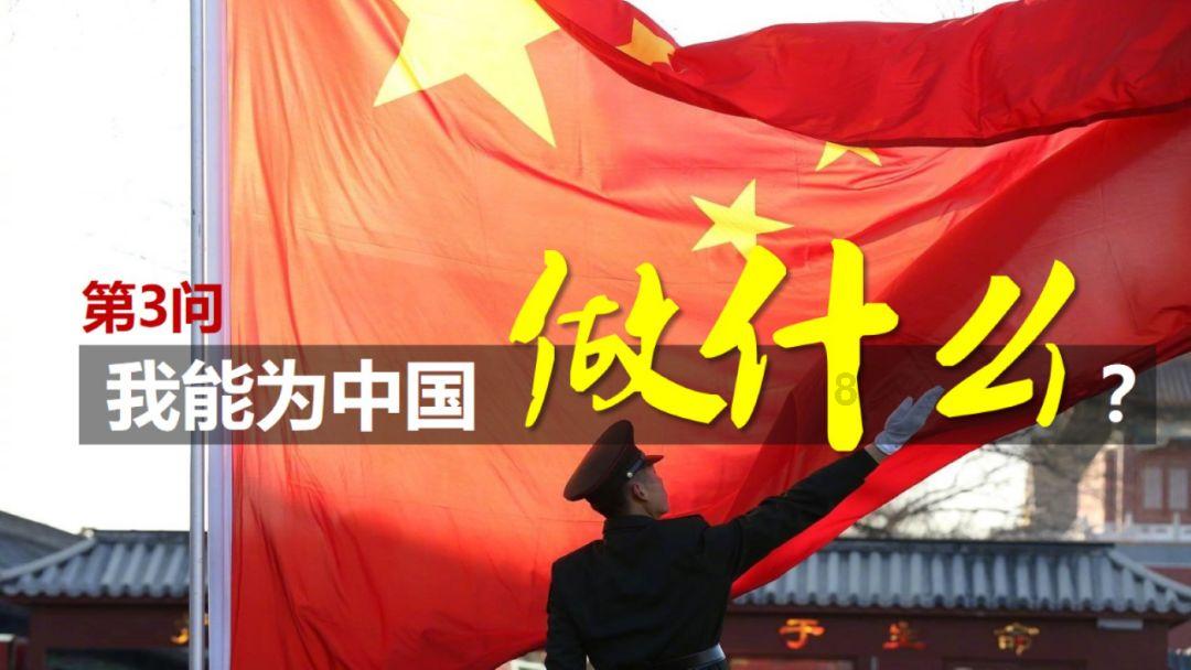 四川名小吃有哪些啊？游戏画面