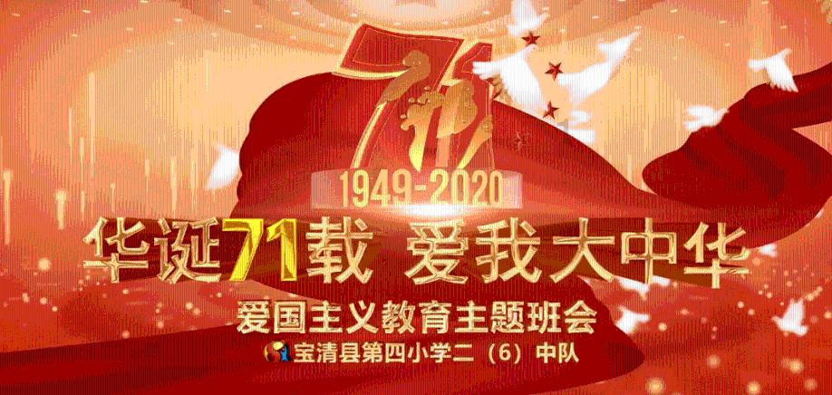 大雪天路遇金雕体力不支从天上掉落，好心的小伙紧急救助